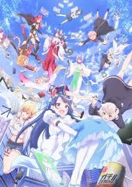 Huyền thoại Vtuber s1