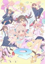 Oniichan wa oshimai s1