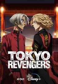 Tokyo revengers s3